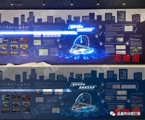 晶鑫明產品視頻還原度達95%：看買家秀＆賣家秀