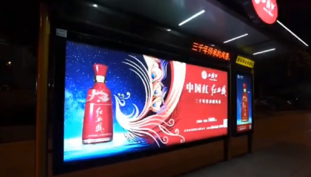 LED動感燈箱制作容易出現的問題