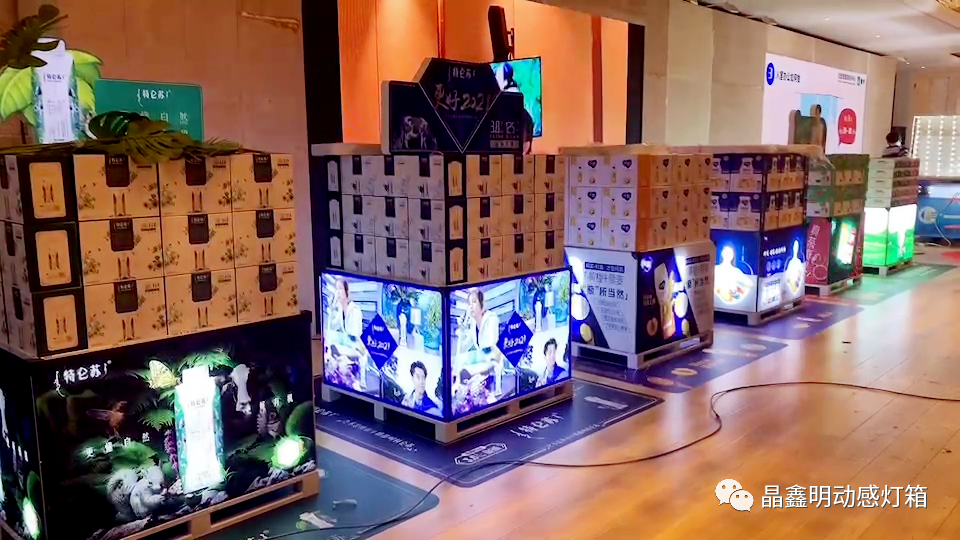 蒙牛 | 特侖蘇、純甄促銷動感地堆