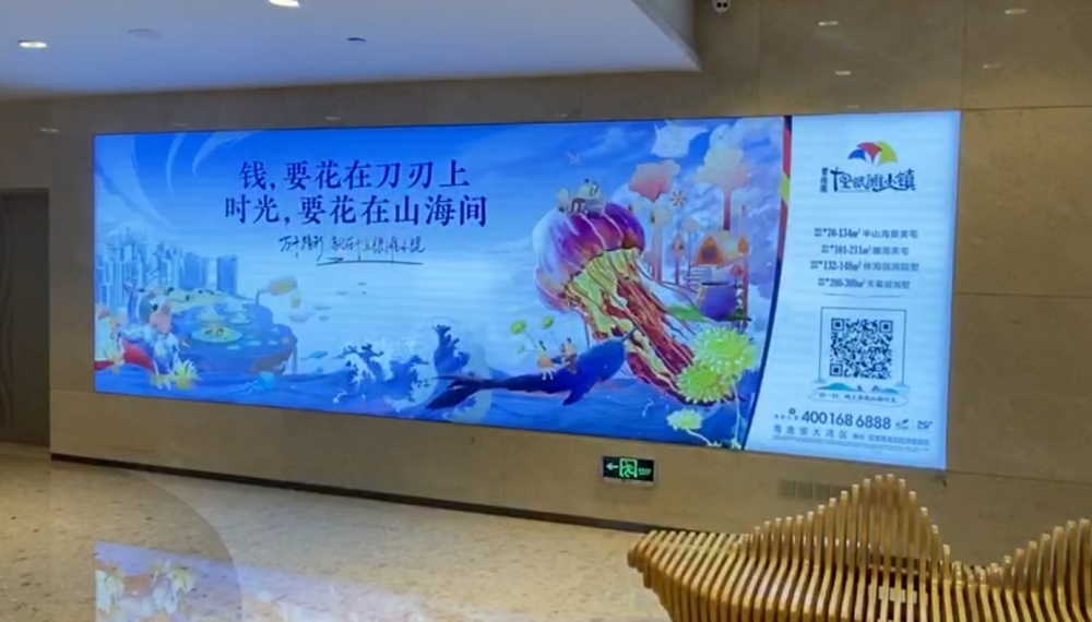 LED動感燈箱出現不亮的原因以及維修方法