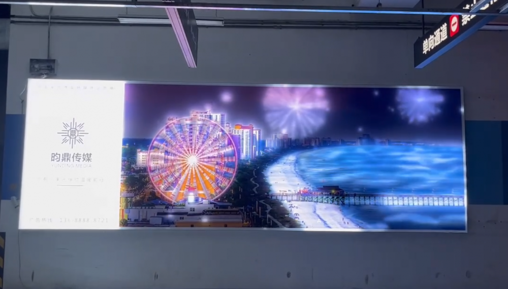 戶外動感燈箱有哪些優點？