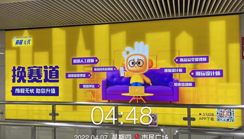 動感燈箱的應用范圍是什么？