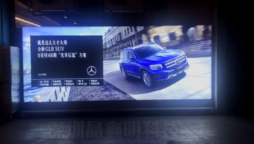 選擇動感燈箱的幾大優勢