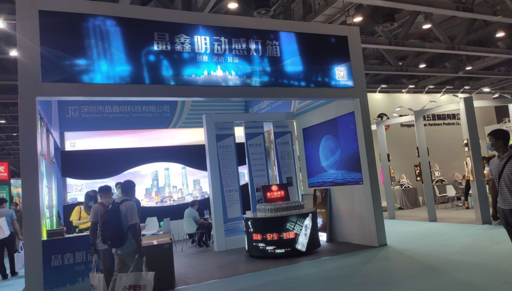 動感燈箱為何應用如此廣泛？