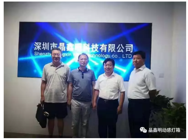 歡迎湖北省黃石市市領導蒞臨公司參加指導(圖2)