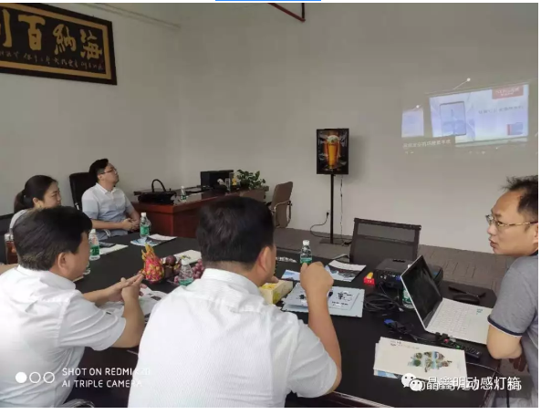 歡迎湖北省黃石市市領導蒞臨公司參加指導(圖3)