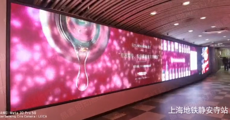 晶鑫明動感燈箱案例(圖1) 晶鑫明動感燈箱案例(圖1)