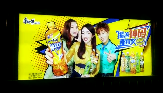 晶鑫明帶您了解廣告行業的璀璨明珠“LED動感燈箱”(圖4)