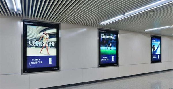 動(dòng)感燈箱：地鐵廣告一般是如何定價(jià)的？(圖3)