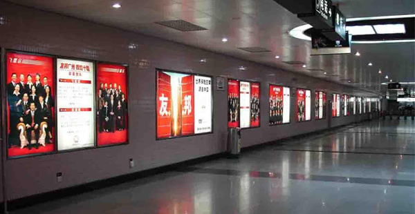 動(dòng)感燈箱：地鐵廣告一般是如何定價(jià)的？(圖1)